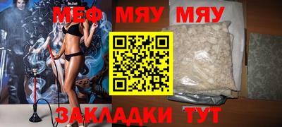 марки lsd Ливны