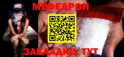ПСИЛОЦИБИНОВЫЕ ГРИБЫ Малоярославец