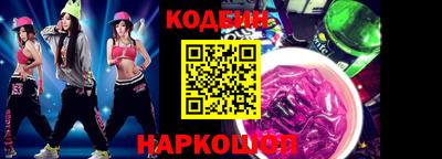 ПСИЛОЦИБИНОВЫЕ ГРИБЫ Малоярославец