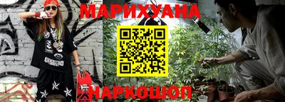 мефедрон Ликино-Дулёво