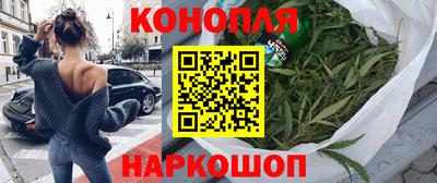 ПСИЛОЦИБИНОВЫЕ ГРИБЫ Малоярославец