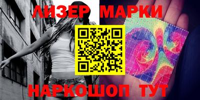 герыч Малгобек