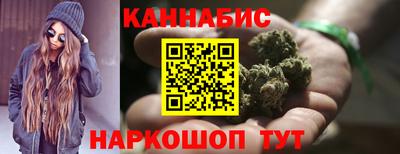 мефедрон Ликино-Дулёво
