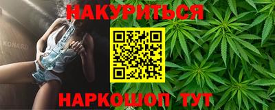 герыч Малгобек