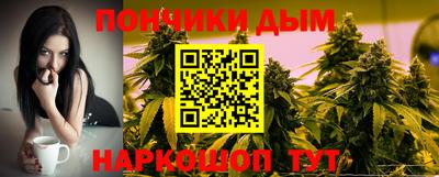 герыч Малгобек