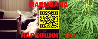 марки lsd Ливны
