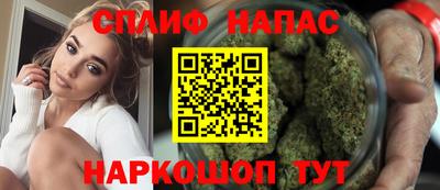 герыч Малгобек