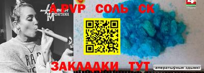 ПСИЛОЦИБИНОВЫЕ ГРИБЫ Малоярославец