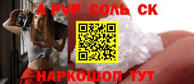 герыч Малгобек
