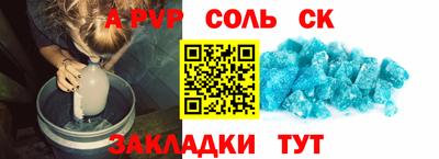ПСИЛОЦИБИНОВЫЕ ГРИБЫ Малоярославец