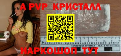 ПСИЛОЦИБИНОВЫЕ ГРИБЫ Малоярославец