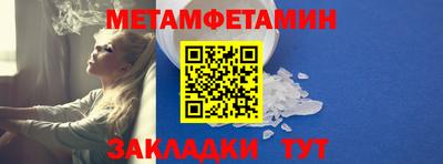 ПСИЛОЦИБИНОВЫЕ ГРИБЫ Малоярославец