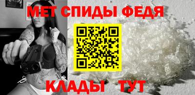 бошки Лесосибирск