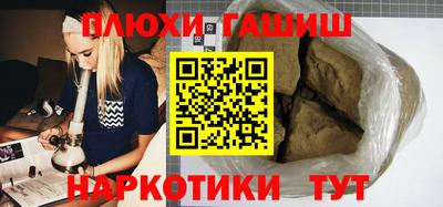 стаф Мариинск