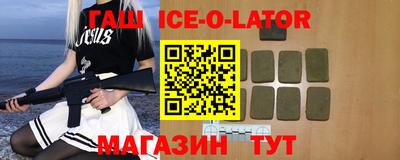 ПСИЛОЦИБИНОВЫЕ ГРИБЫ Малоярославец