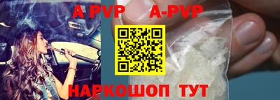 герыч Малгобек