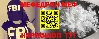 герыч Малгобек